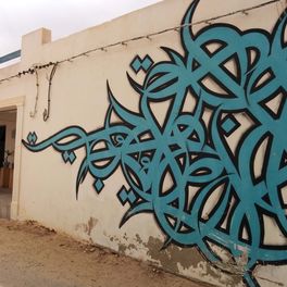Djerbahood Street Art